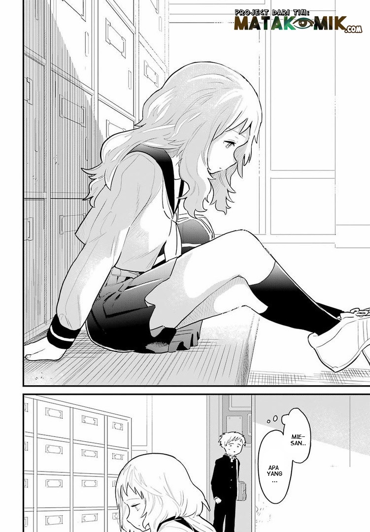 Sukinako ga Megane wo Wasureta