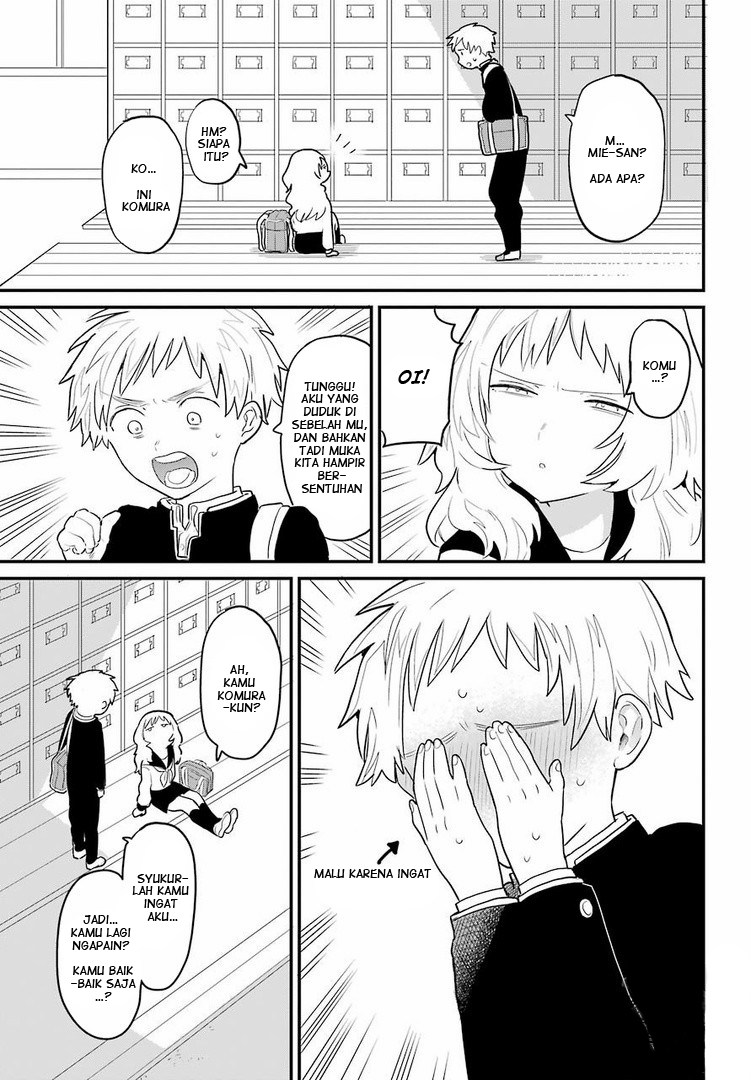 Sukinako ga Megane wo Wasureta