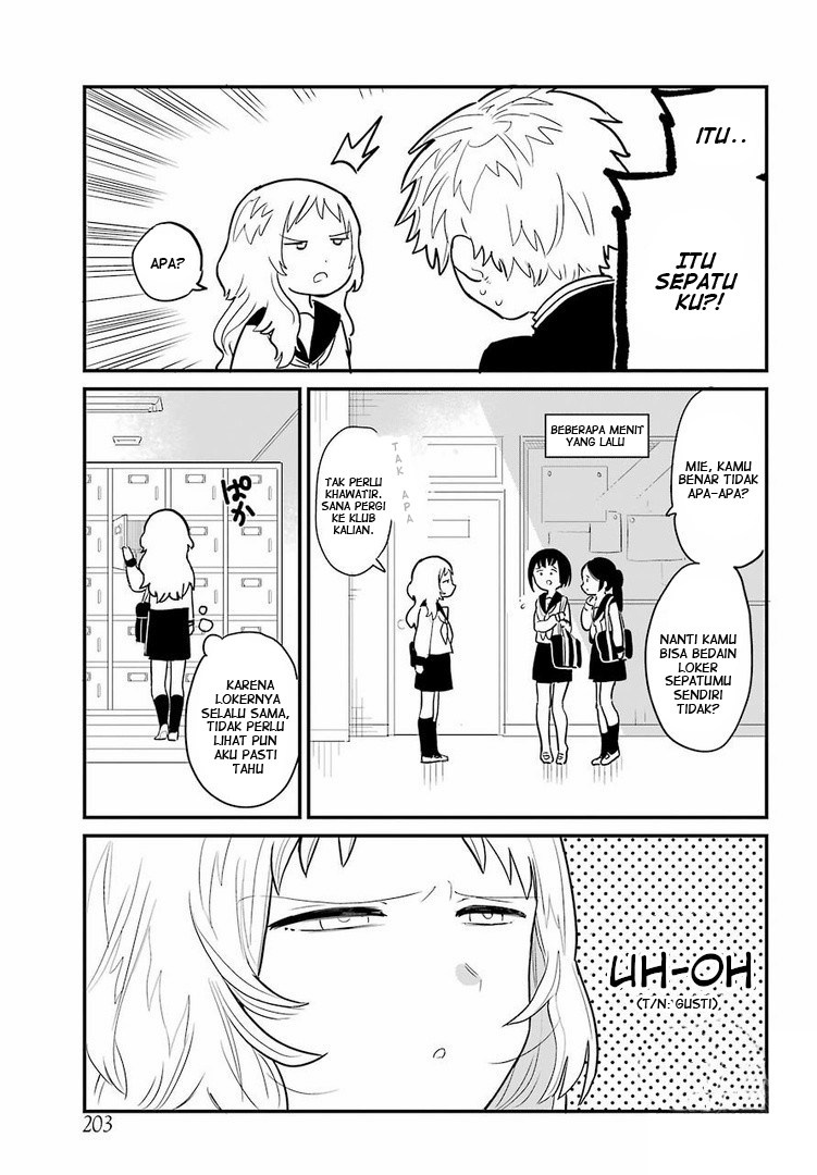 Sukinako ga Megane wo Wasureta