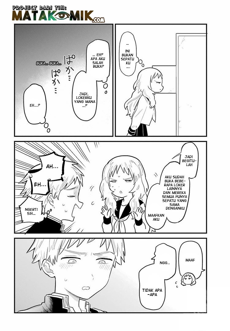 Sukinako ga Megane wo Wasureta