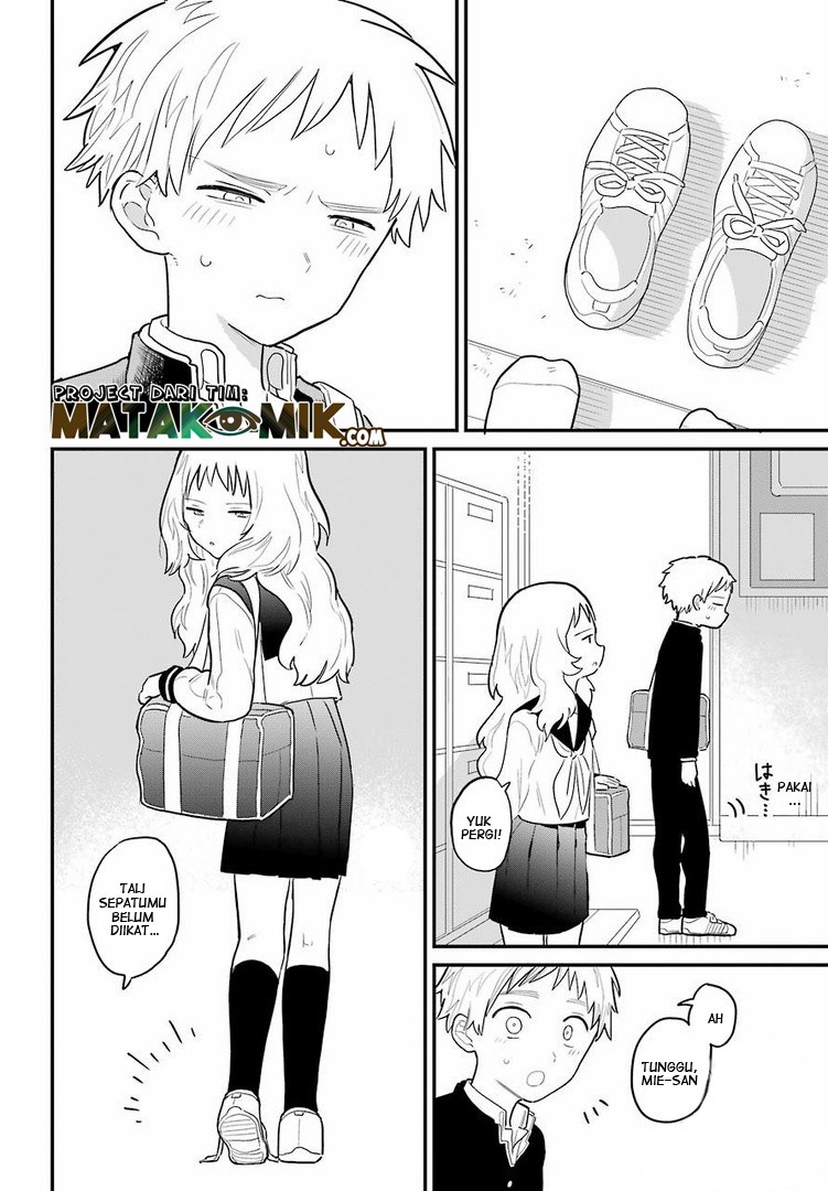 Sukinako ga Megane wo Wasureta