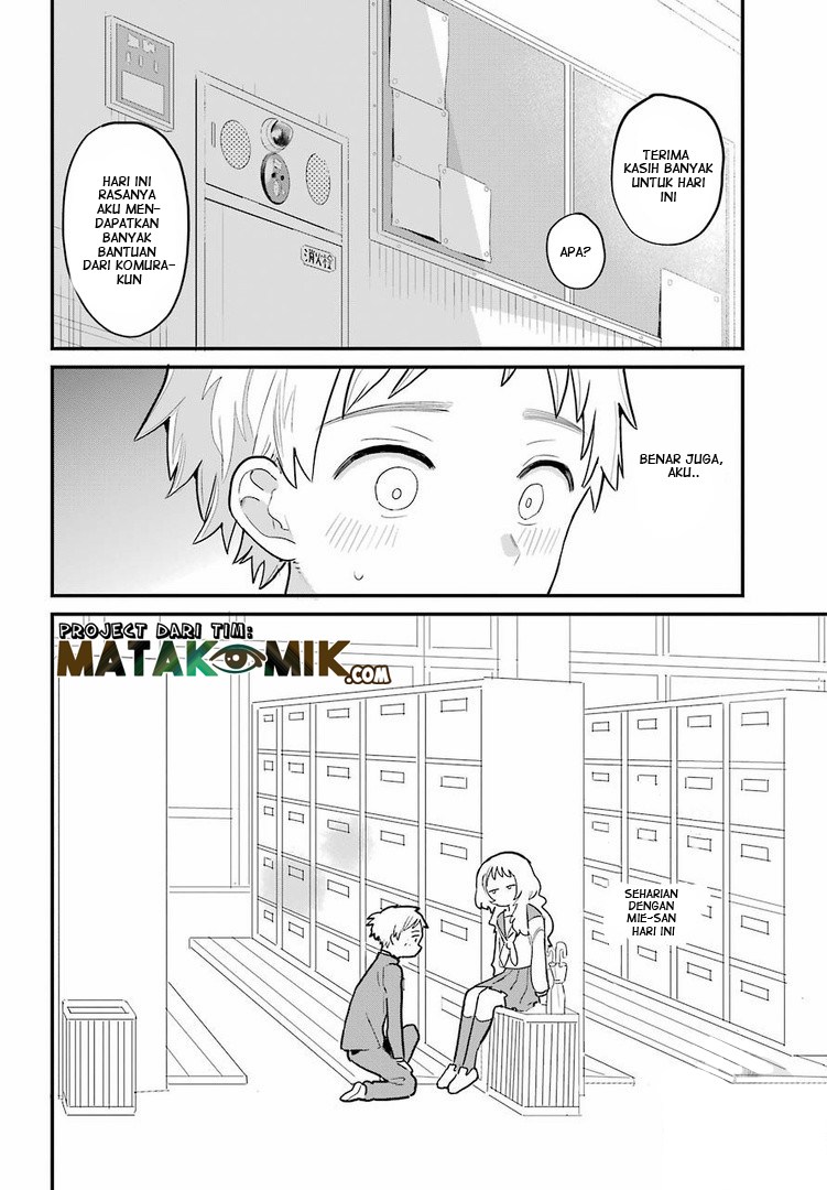 Sukinako ga Megane wo Wasureta