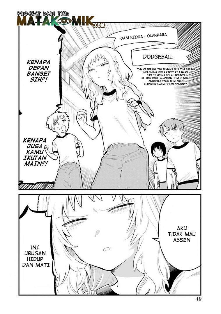 Sukinako ga Megane wo Wasureta