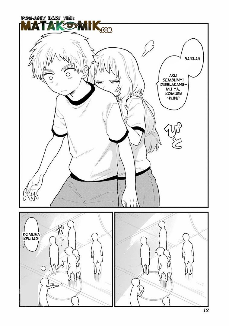 Sukinako ga Megane wo Wasureta