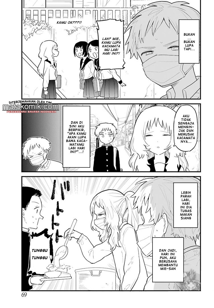 Sukinako ga Megane wo Wasureta