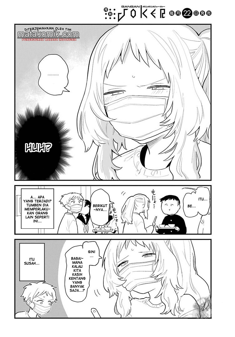 Sukinako ga Megane wo Wasureta