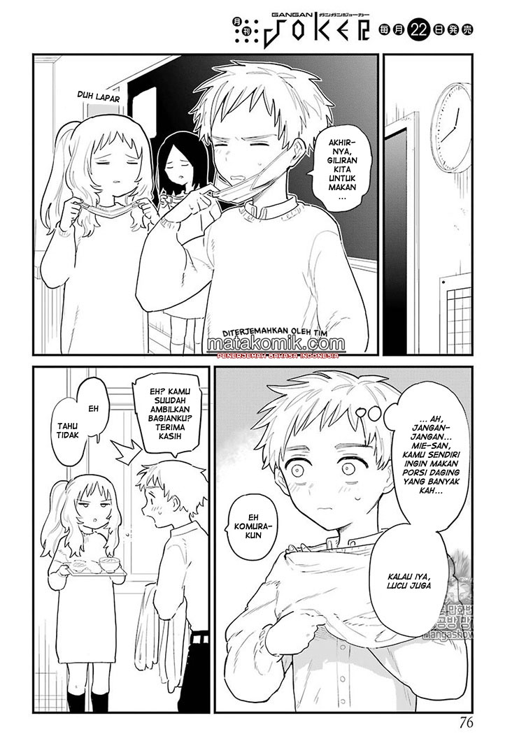 Sukinako ga Megane wo Wasureta