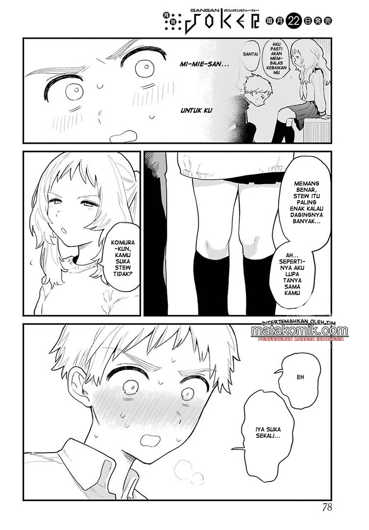 Sukinako ga Megane wo Wasureta