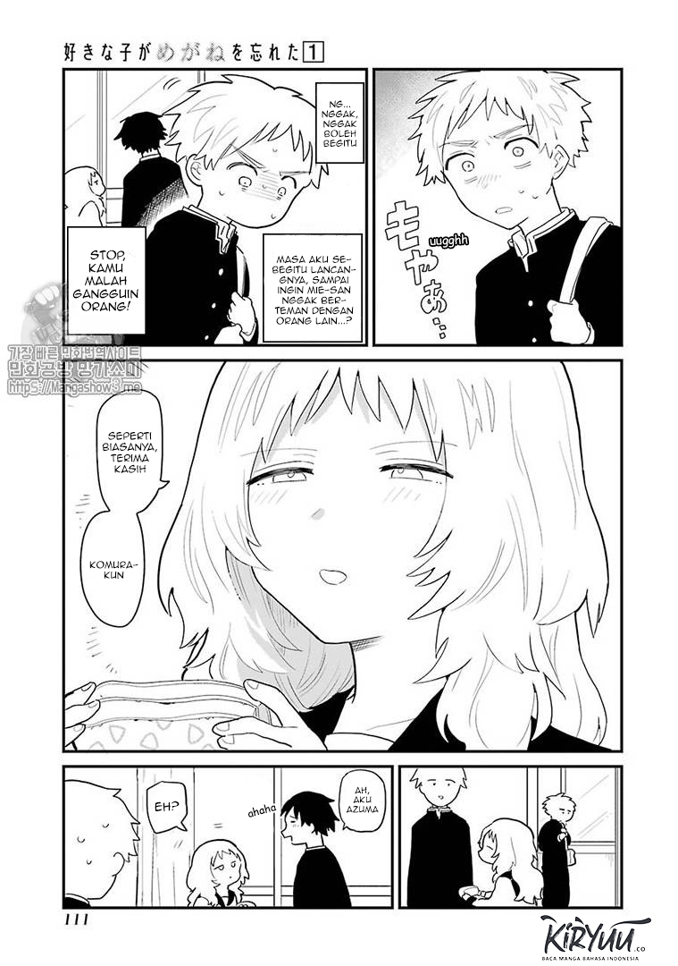 Sukinako ga Megane wo Wasureta