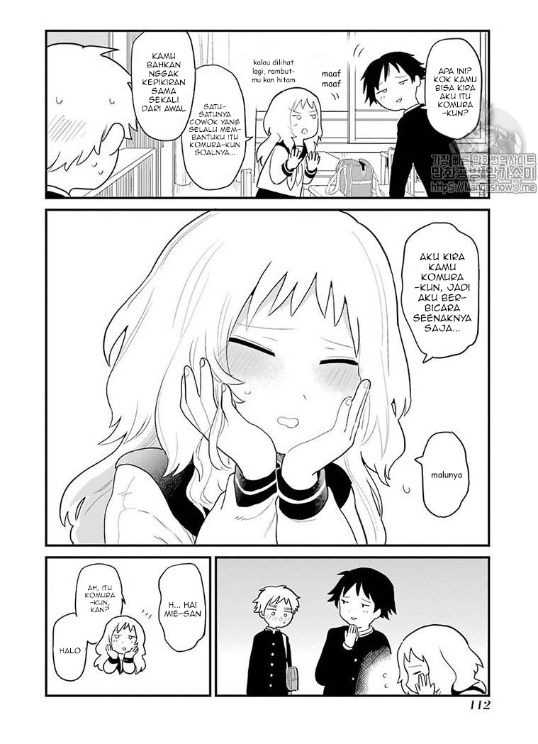 Sukinako ga Megane wo Wasureta