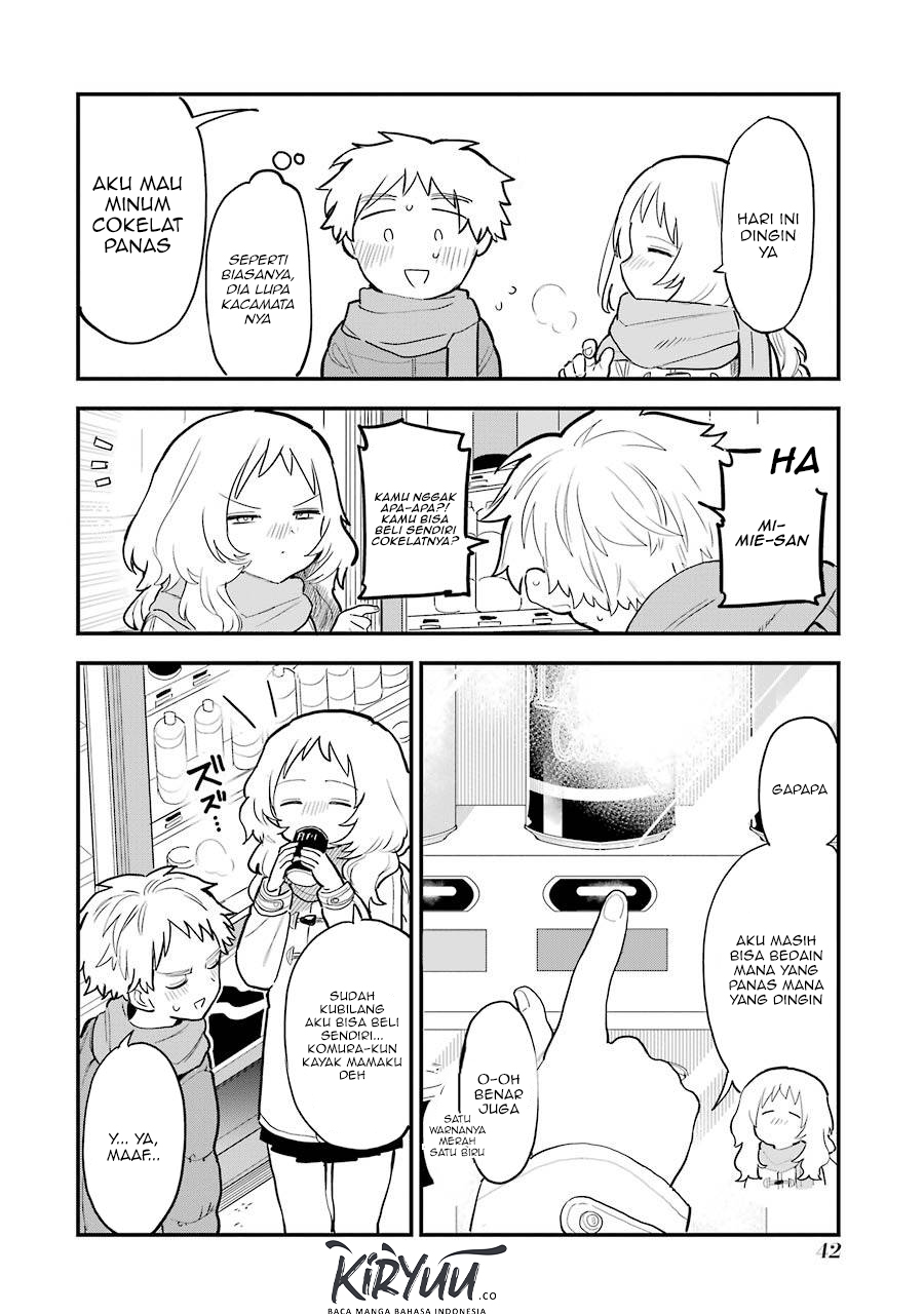 Sukinako ga Megane wo Wasureta