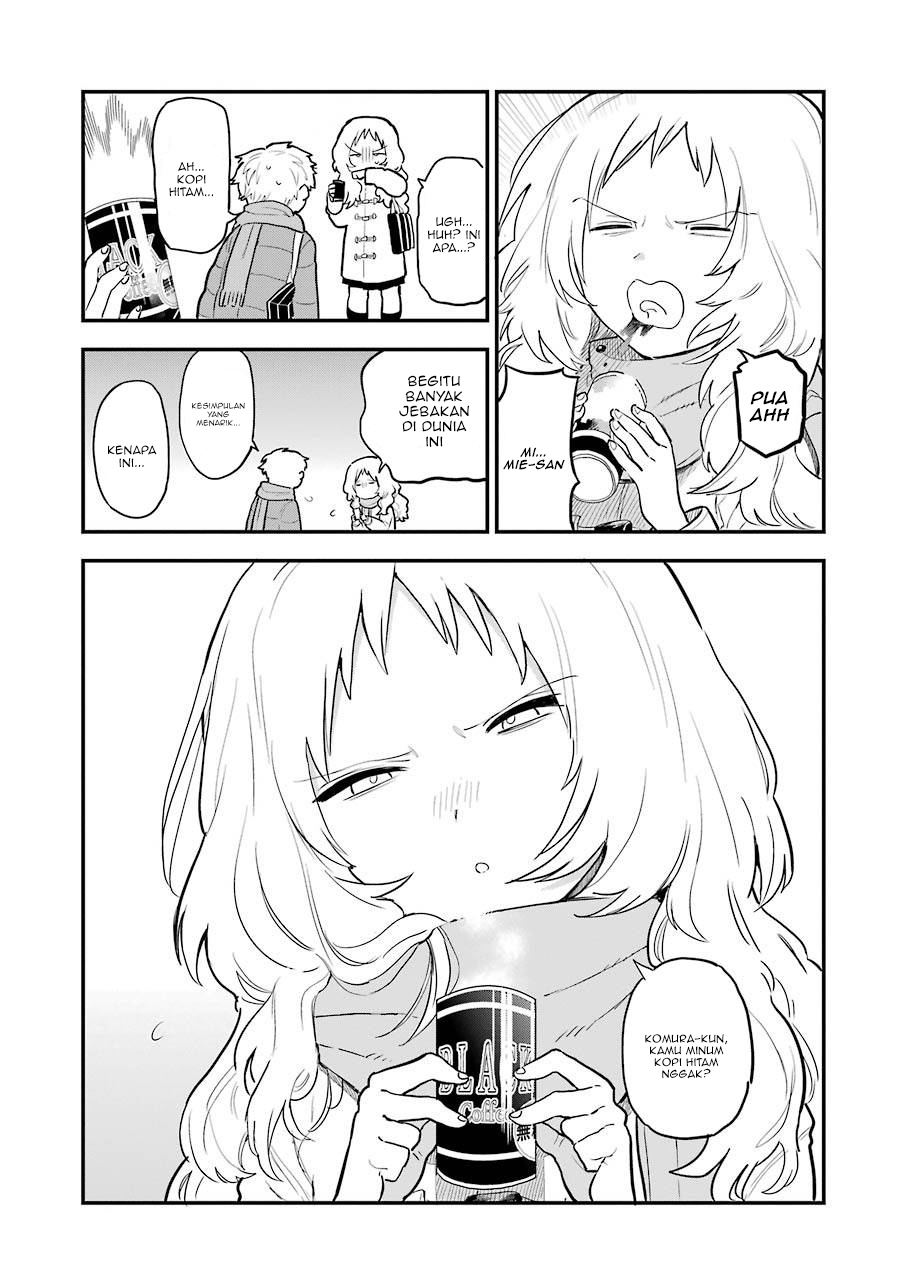Sukinako ga Megane wo Wasureta