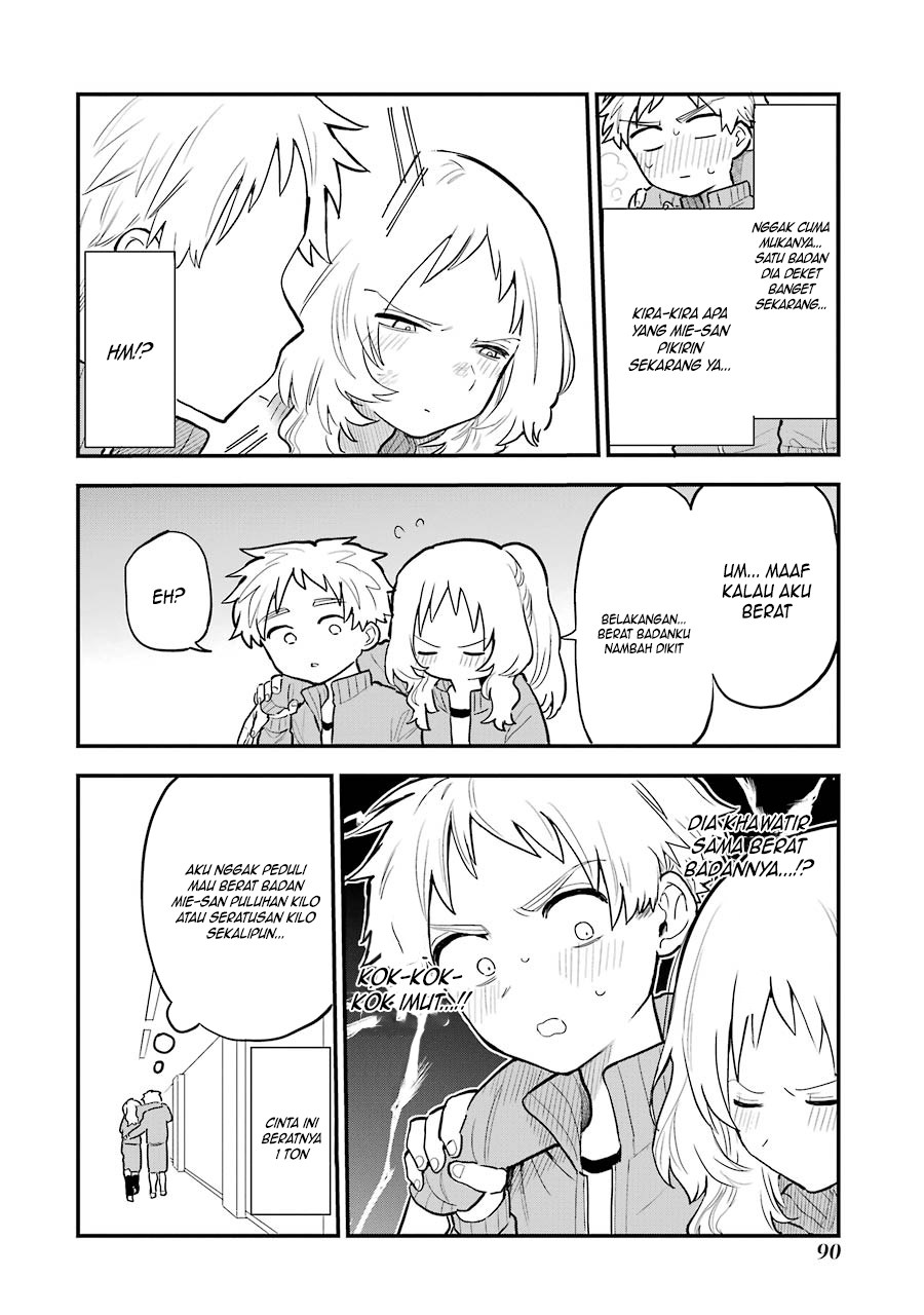 Sukinako ga Megane wo Wasureta