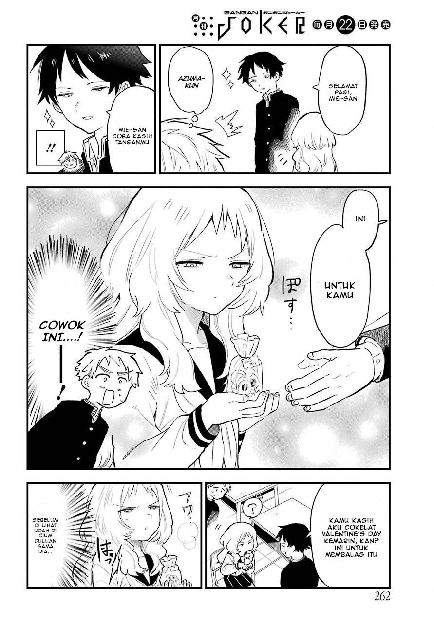 Sukinako ga Megane wo Wasureta