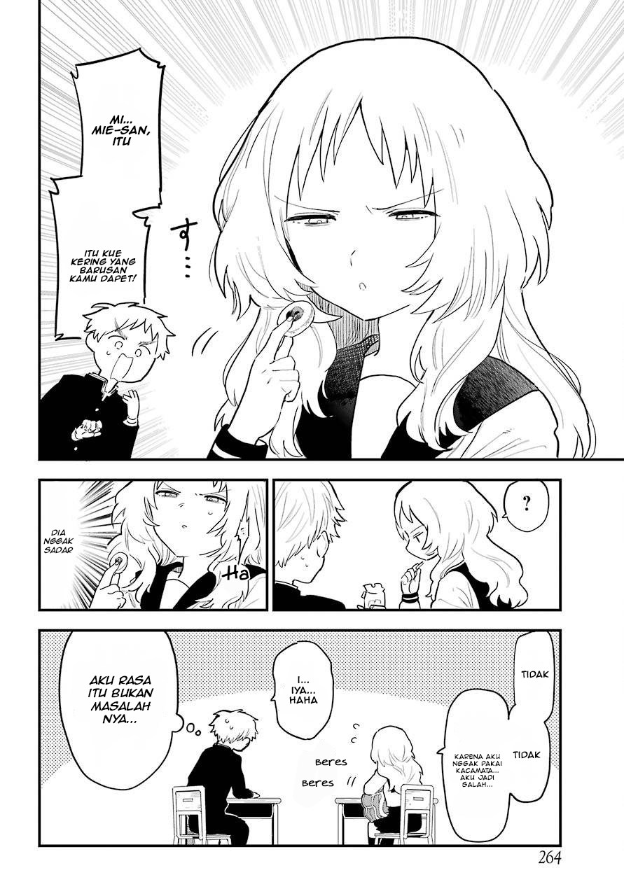 Sukinako ga Megane wo Wasureta