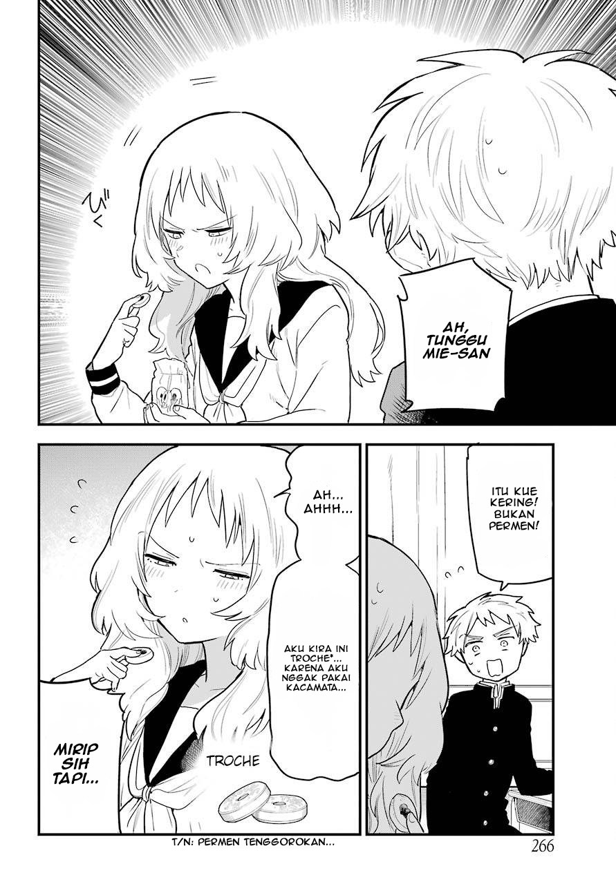 Sukinako ga Megane wo Wasureta