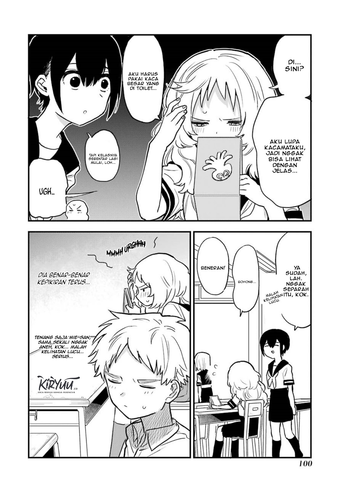Sukinako ga Megane wo Wasureta