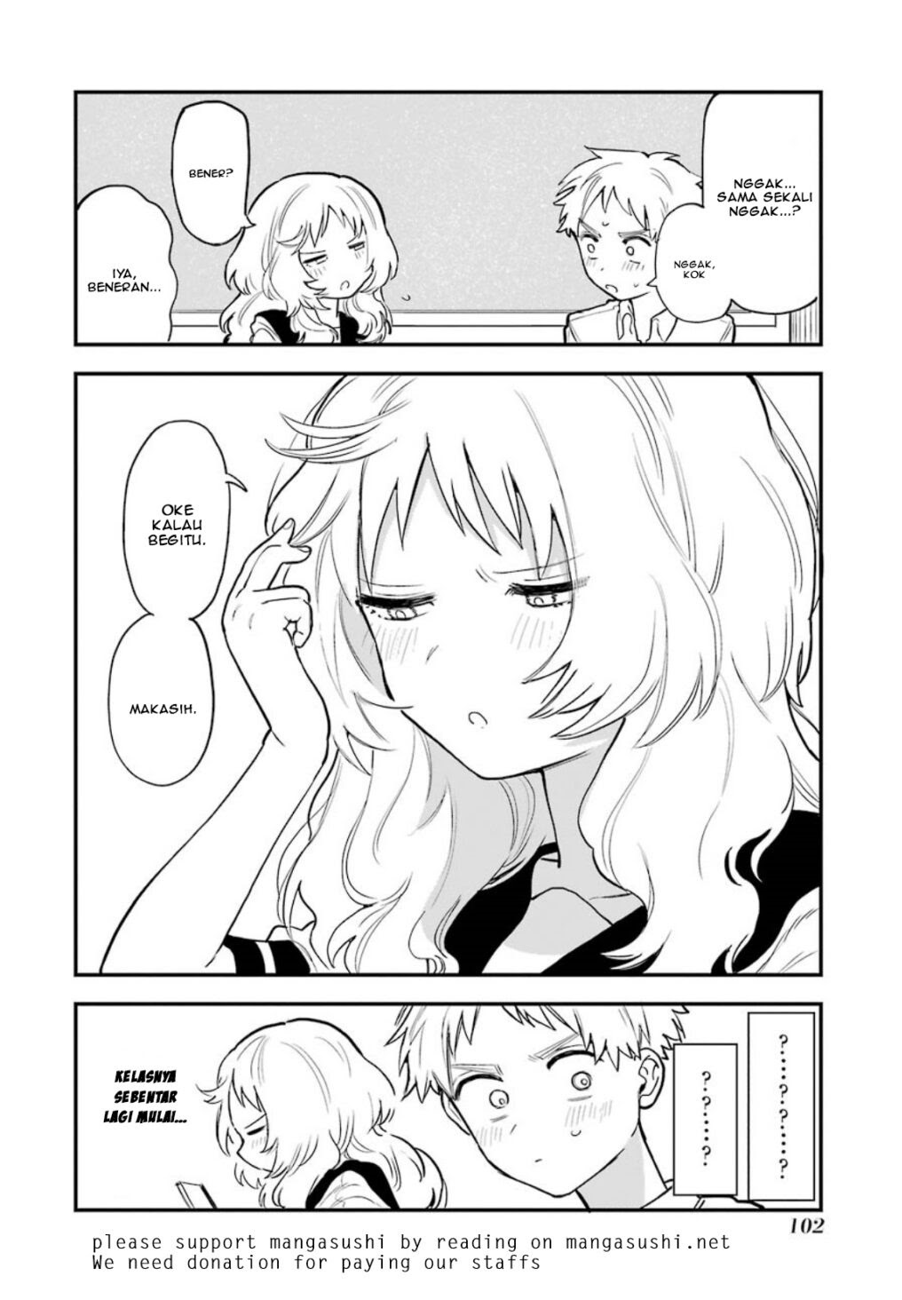 Sukinako ga Megane wo Wasureta
