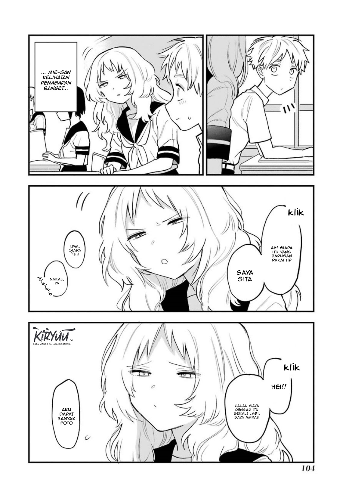 Sukinako ga Megane wo Wasureta