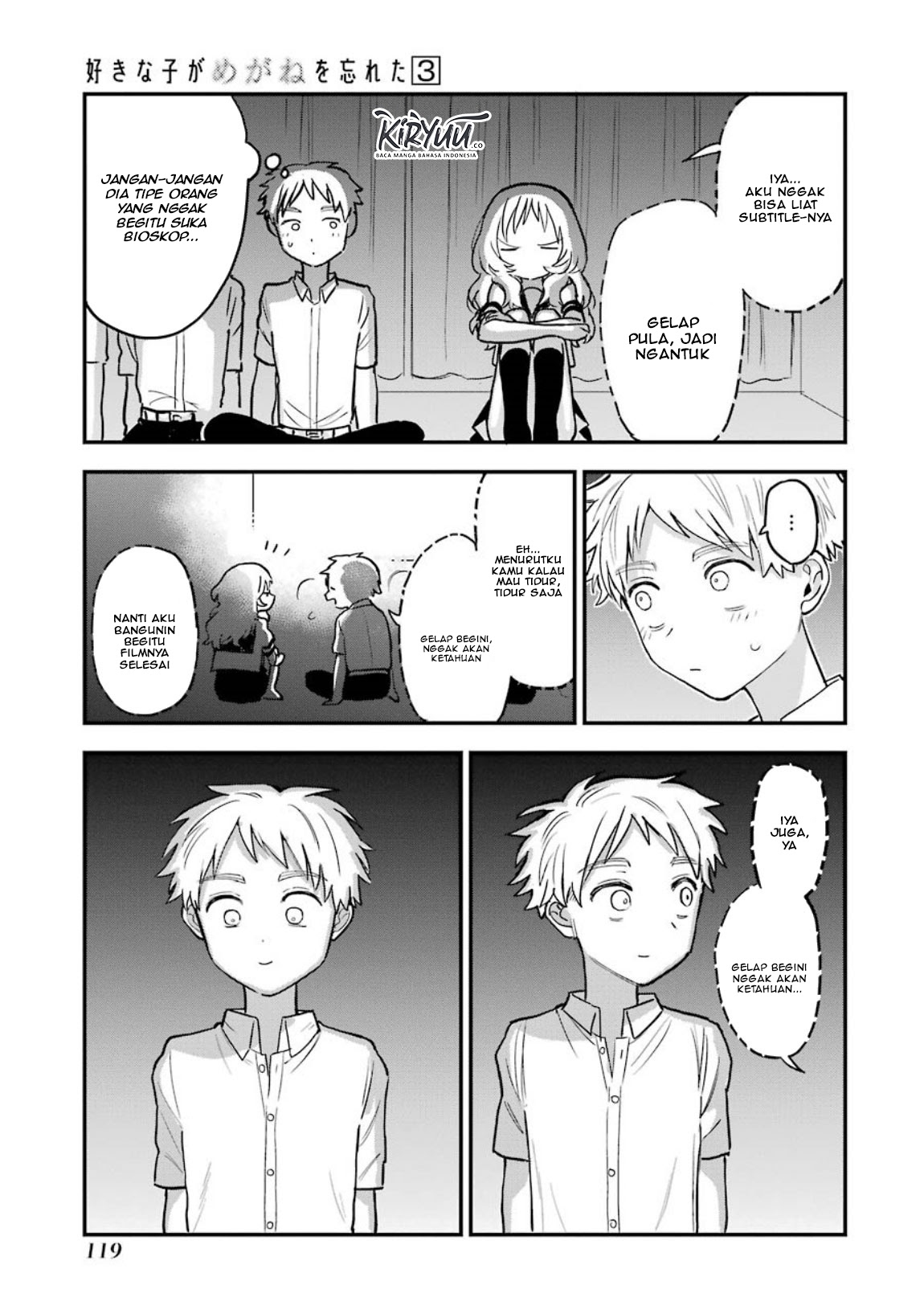 Sukinako ga Megane wo Wasureta