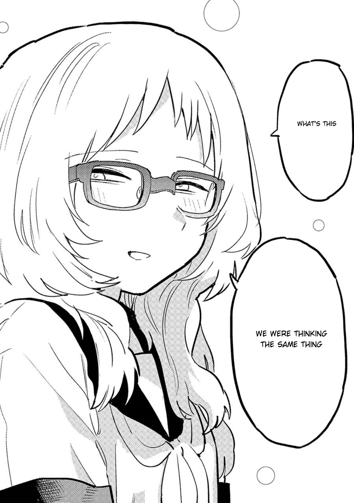 Sukinako ga Megane wo Wasureta