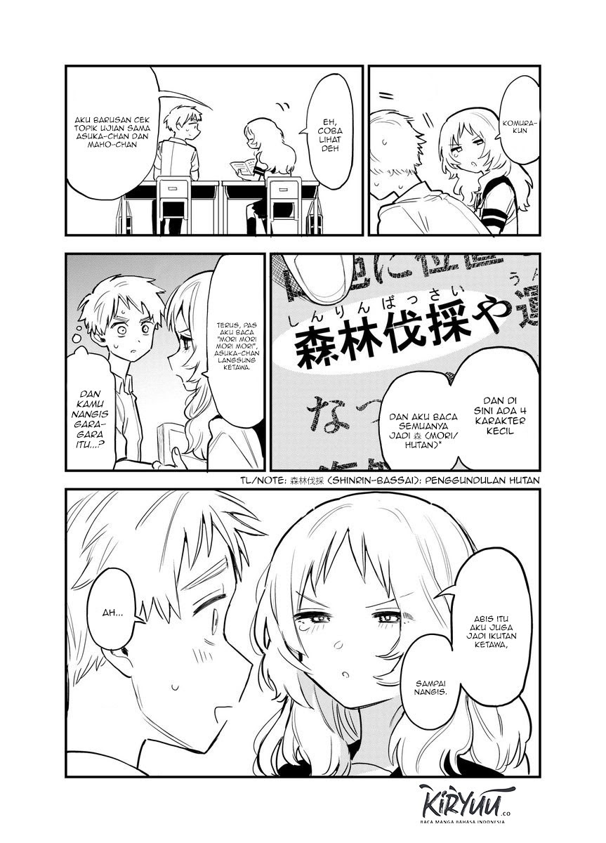 Sukinako ga Megane wo Wasureta