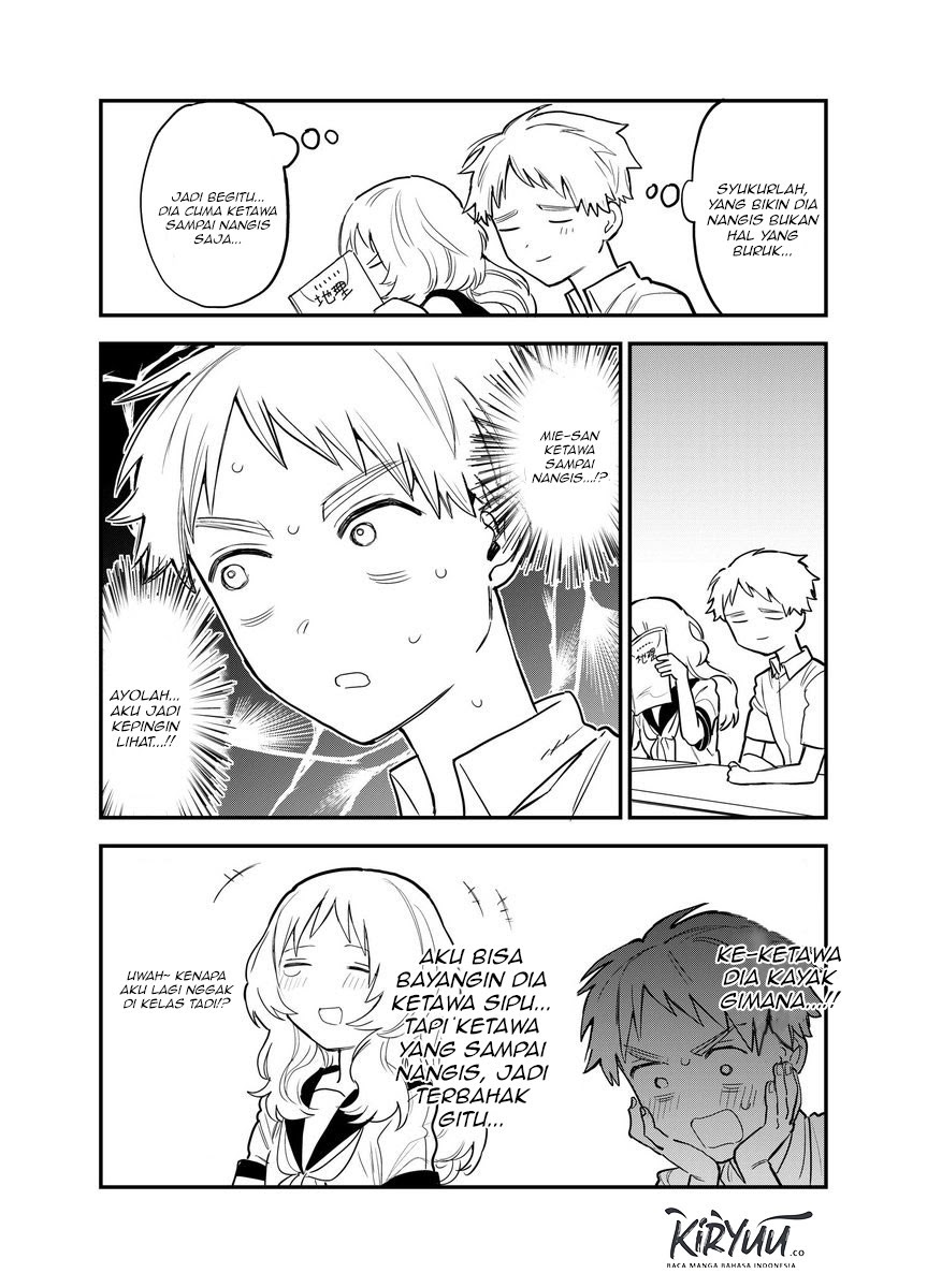 Sukinako ga Megane wo Wasureta