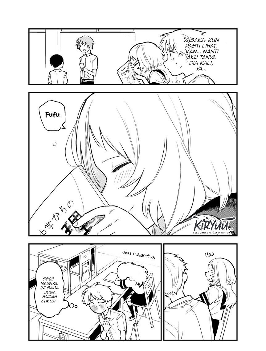 Sukinako ga Megane wo Wasureta