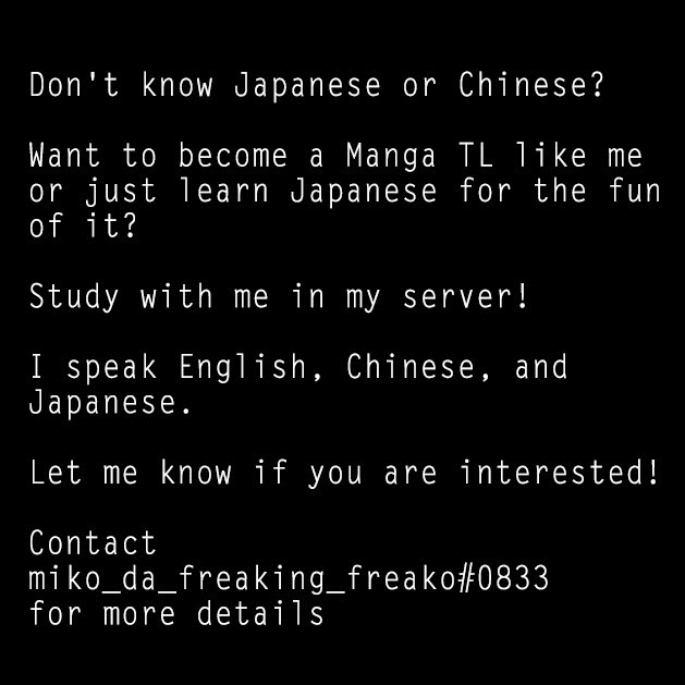 Sukinako ga Megane wo Wasureta
