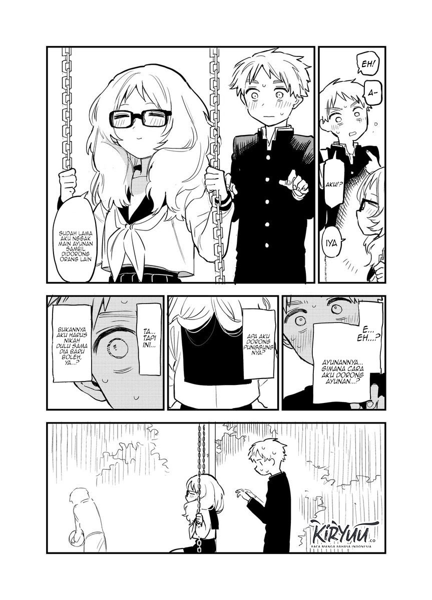 Sukinako ga Megane wo Wasureta