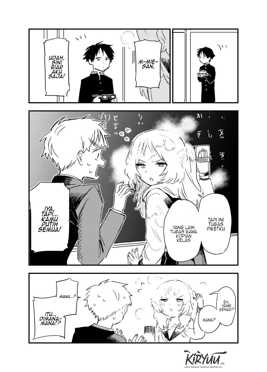 Sukinako ga Megane wo Wasureta