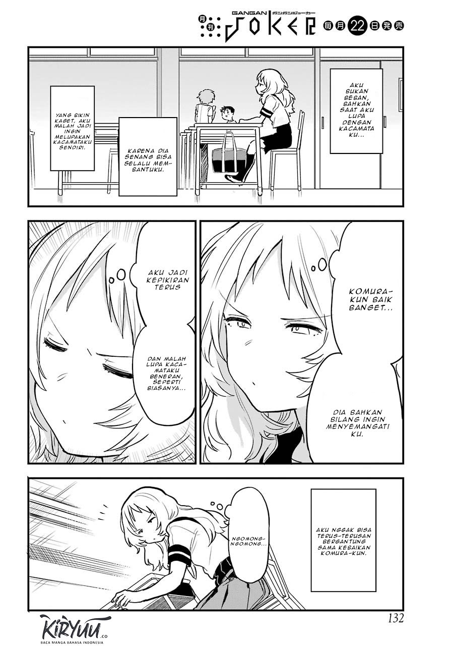 Sukinako ga Megane wo Wasureta