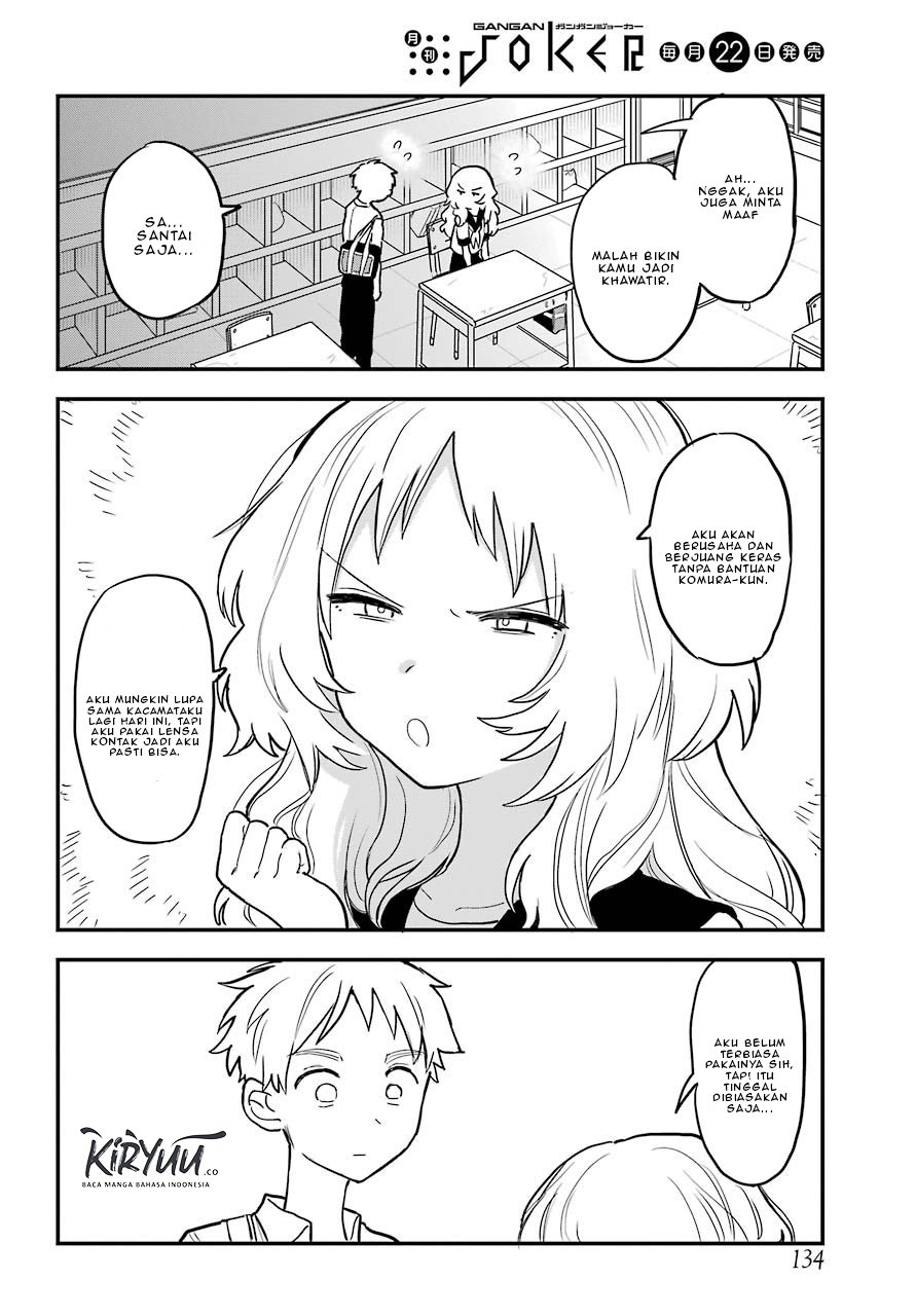 Sukinako ga Megane wo Wasureta