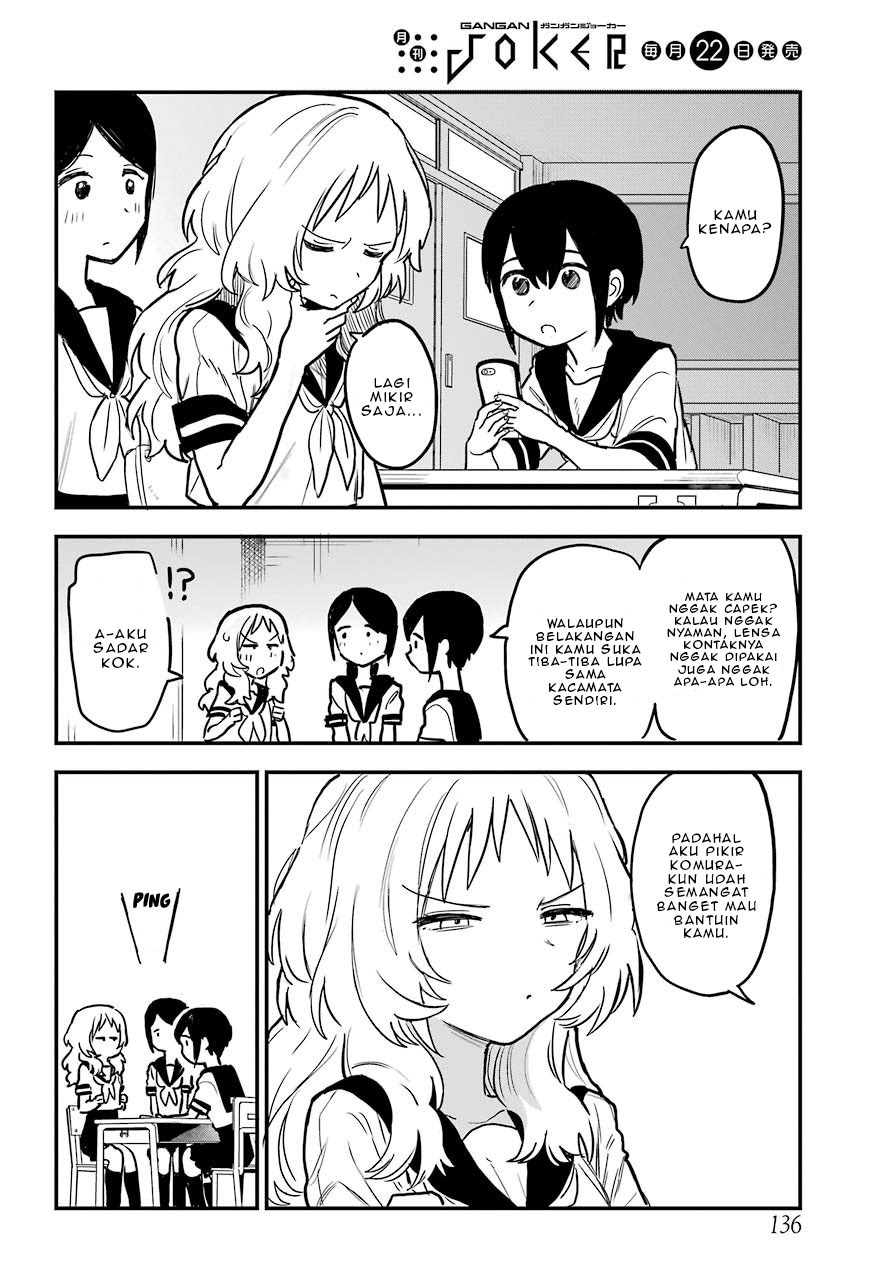 Sukinako ga Megane wo Wasureta