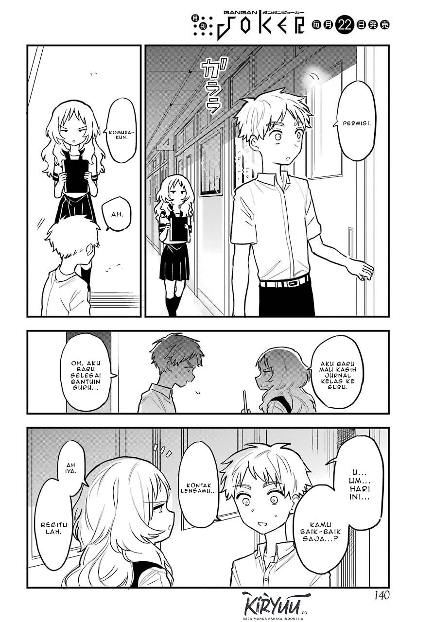 Sukinako ga Megane wo Wasureta