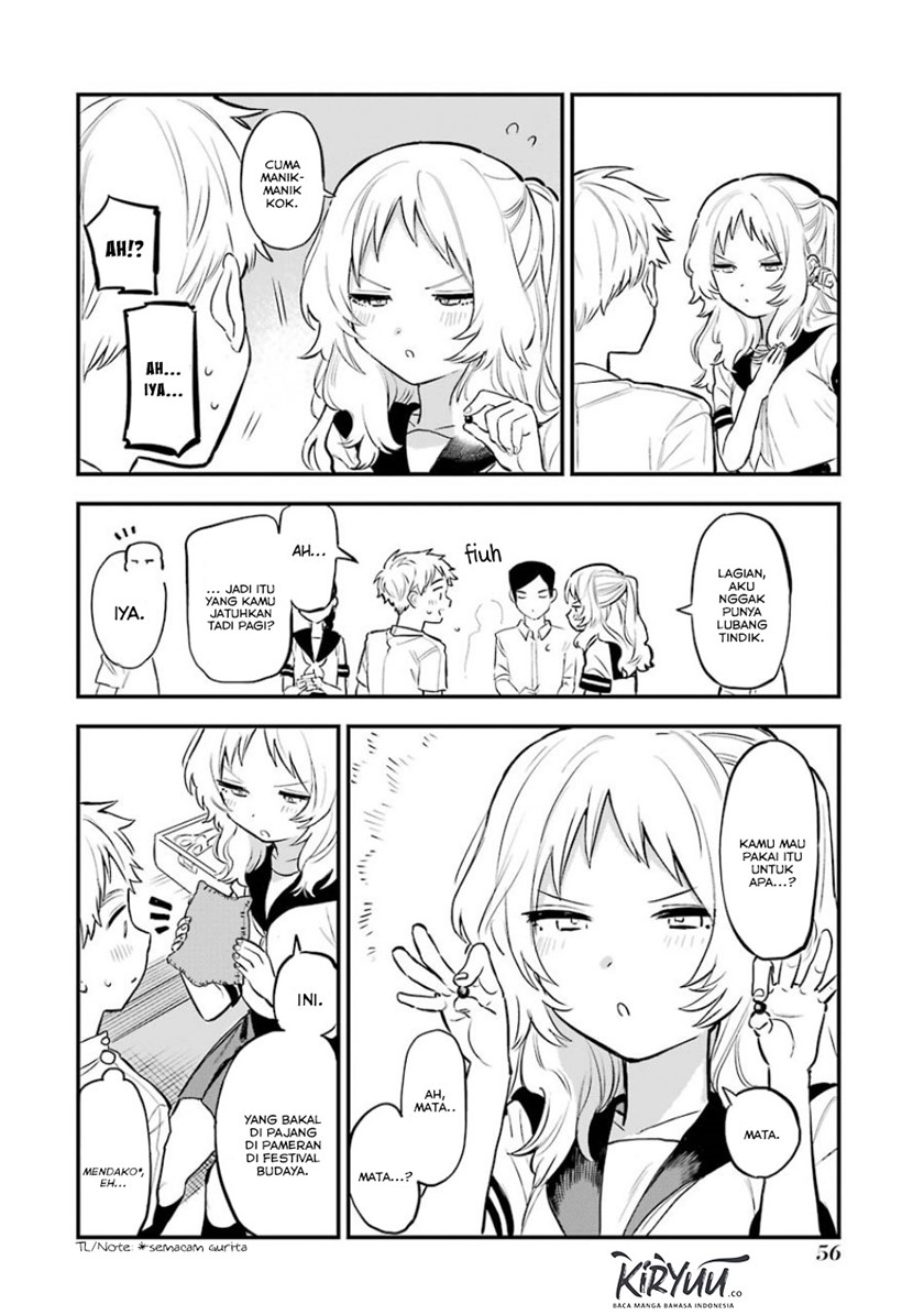 Sukinako ga Megane wo Wasureta