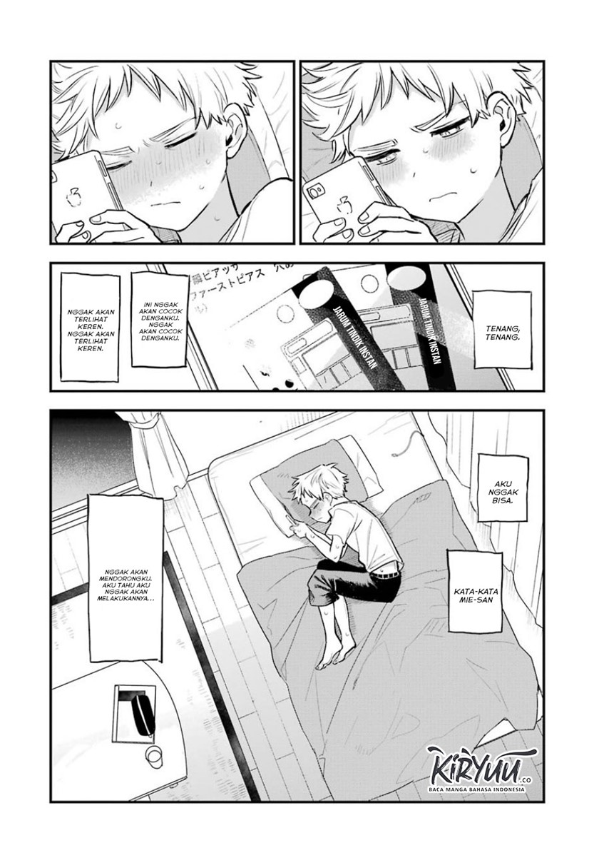 Sukinako ga Megane wo Wasureta