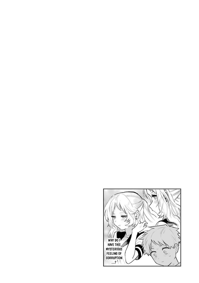 Sukinako ga Megane wo Wasureta