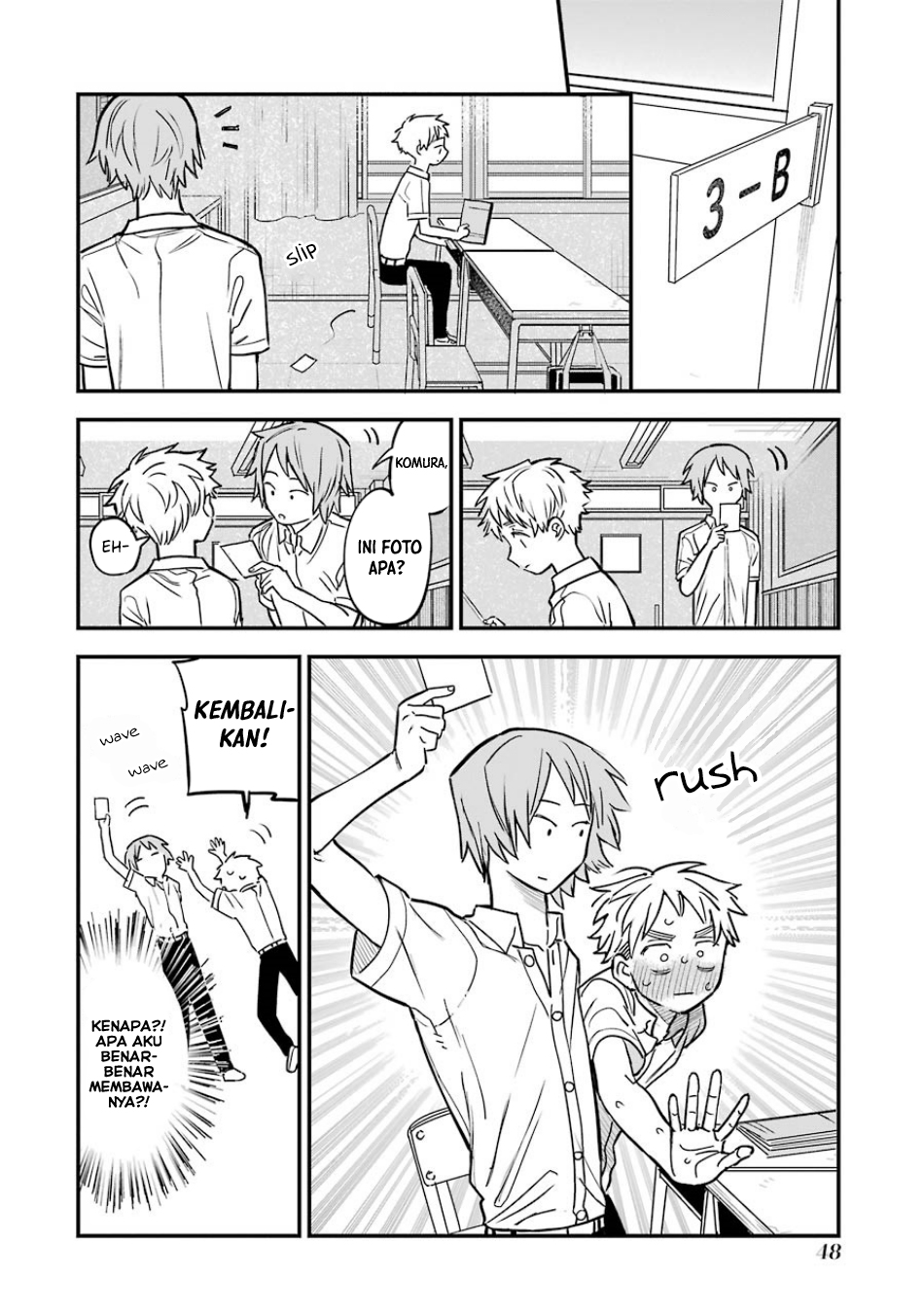 Sukinako ga Megane wo Wasureta