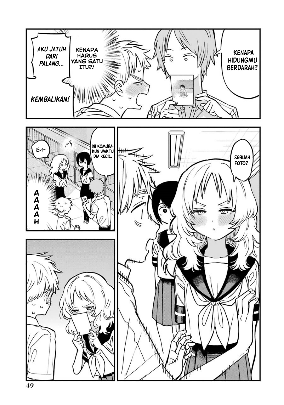 Sukinako ga Megane wo Wasureta