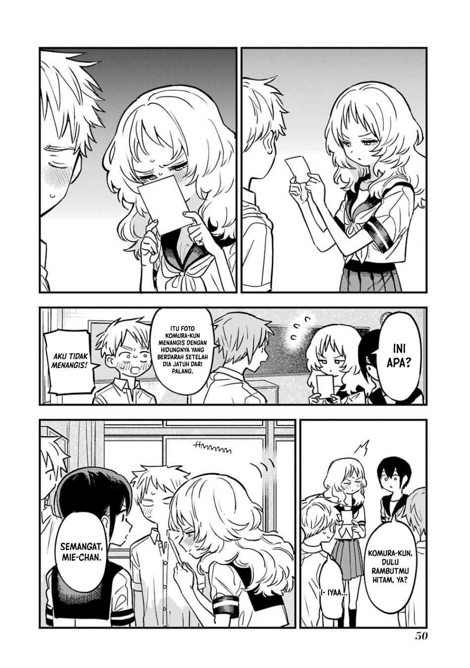 Sukinako ga Megane wo Wasureta