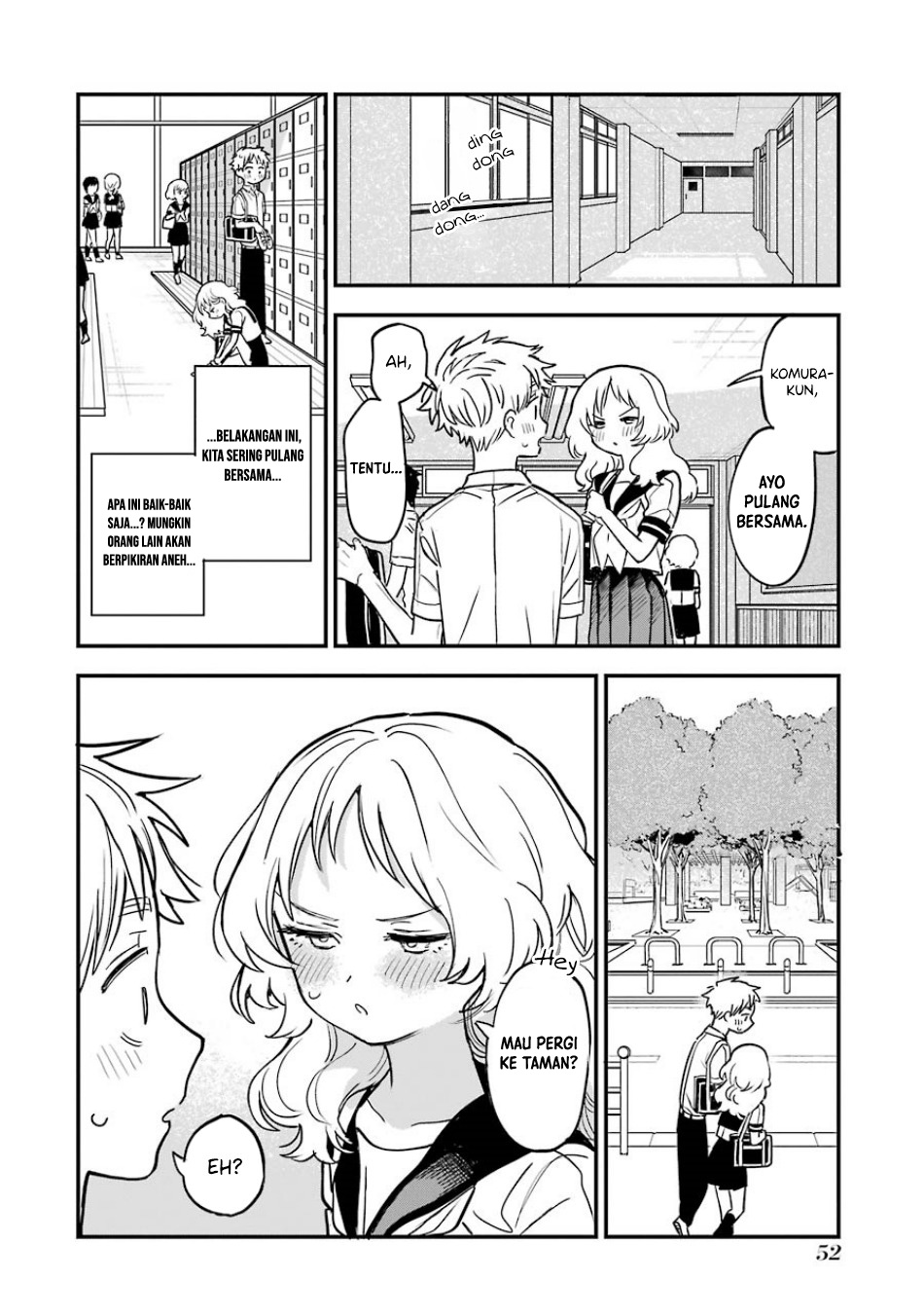 Sukinako ga Megane wo Wasureta