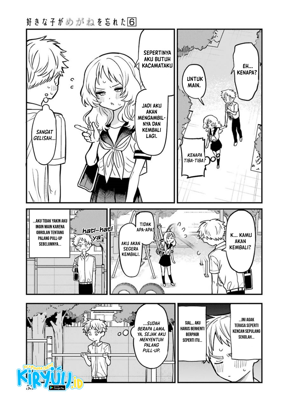 Sukinako ga Megane wo Wasureta