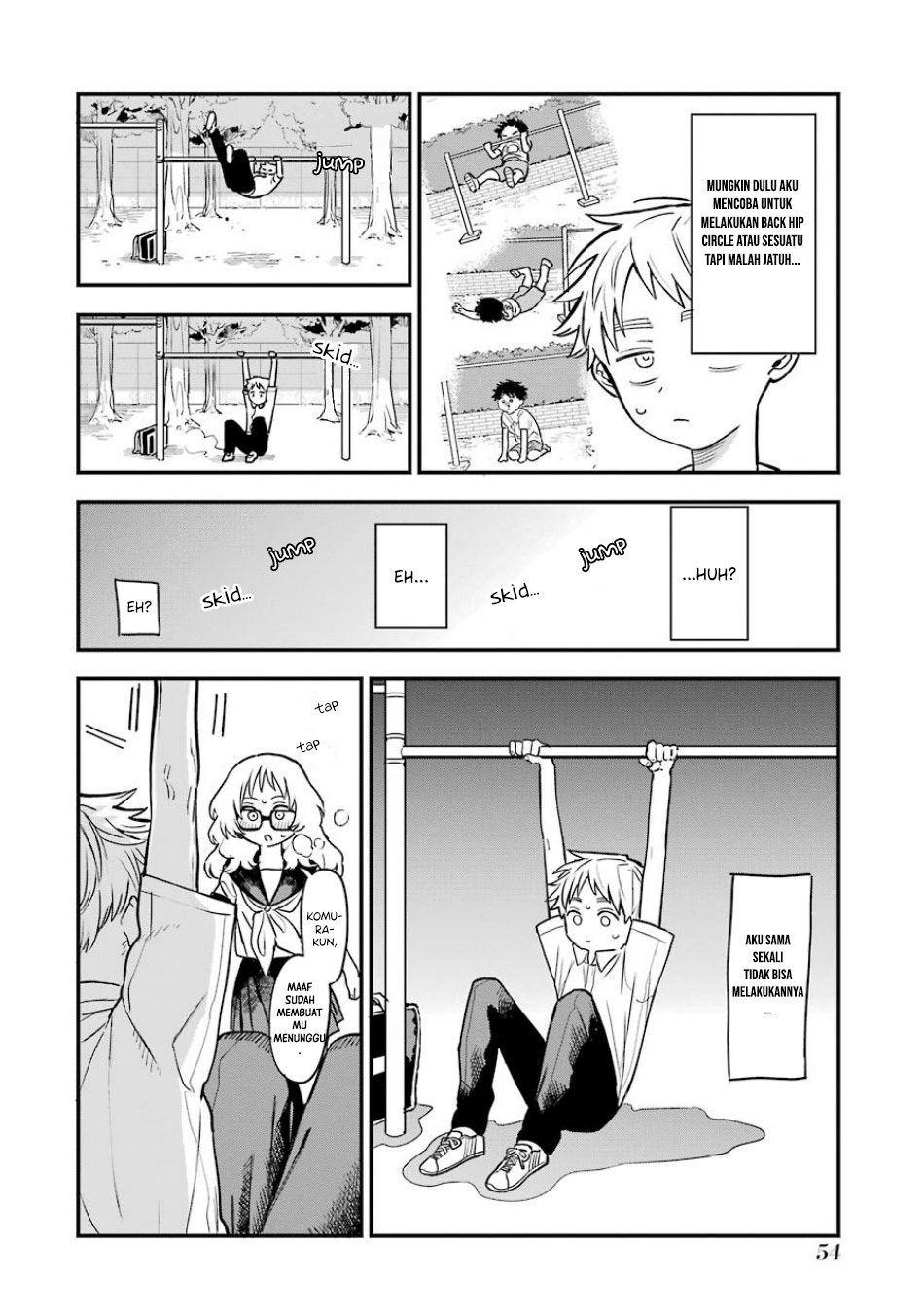 Sukinako ga Megane wo Wasureta