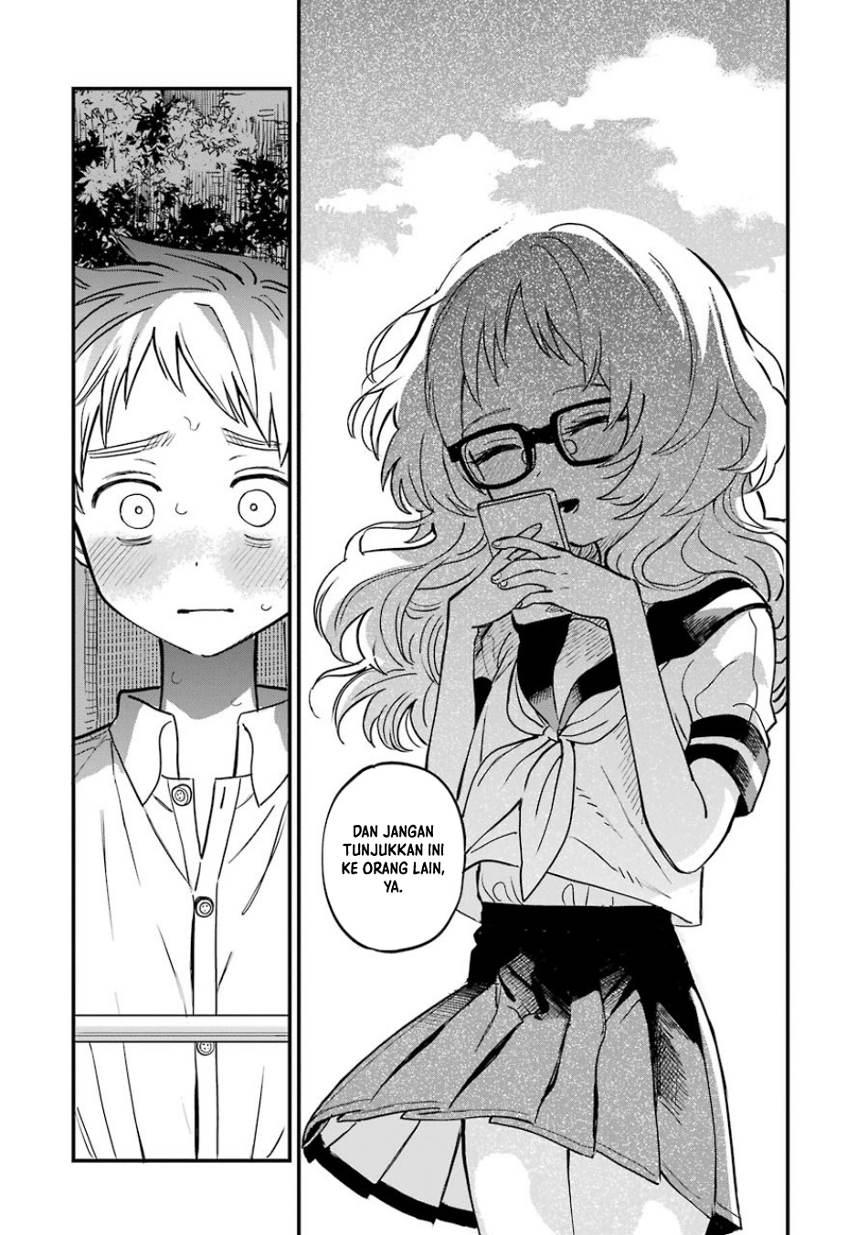 Sukinako ga Megane wo Wasureta