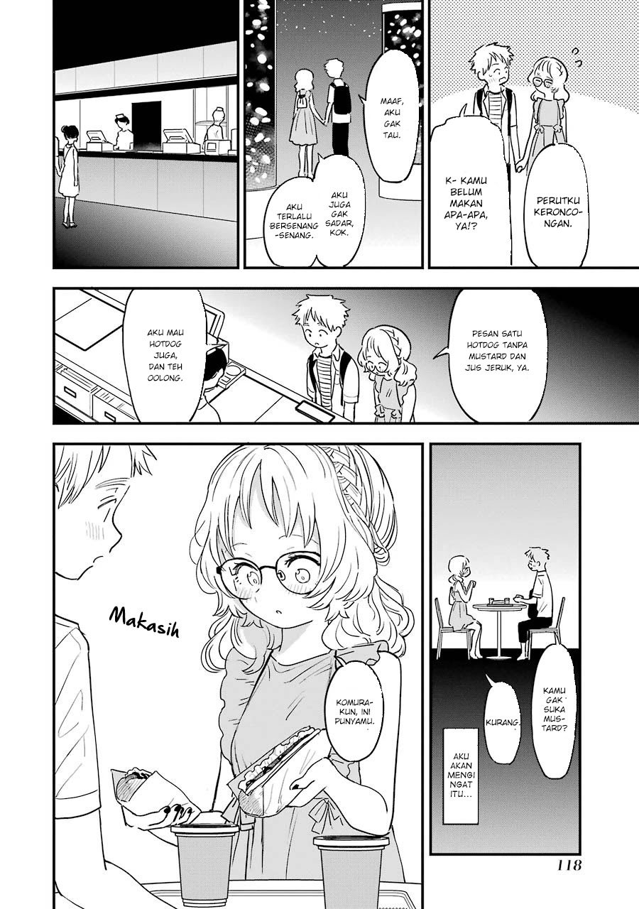 Sukinako ga Megane wo Wasureta