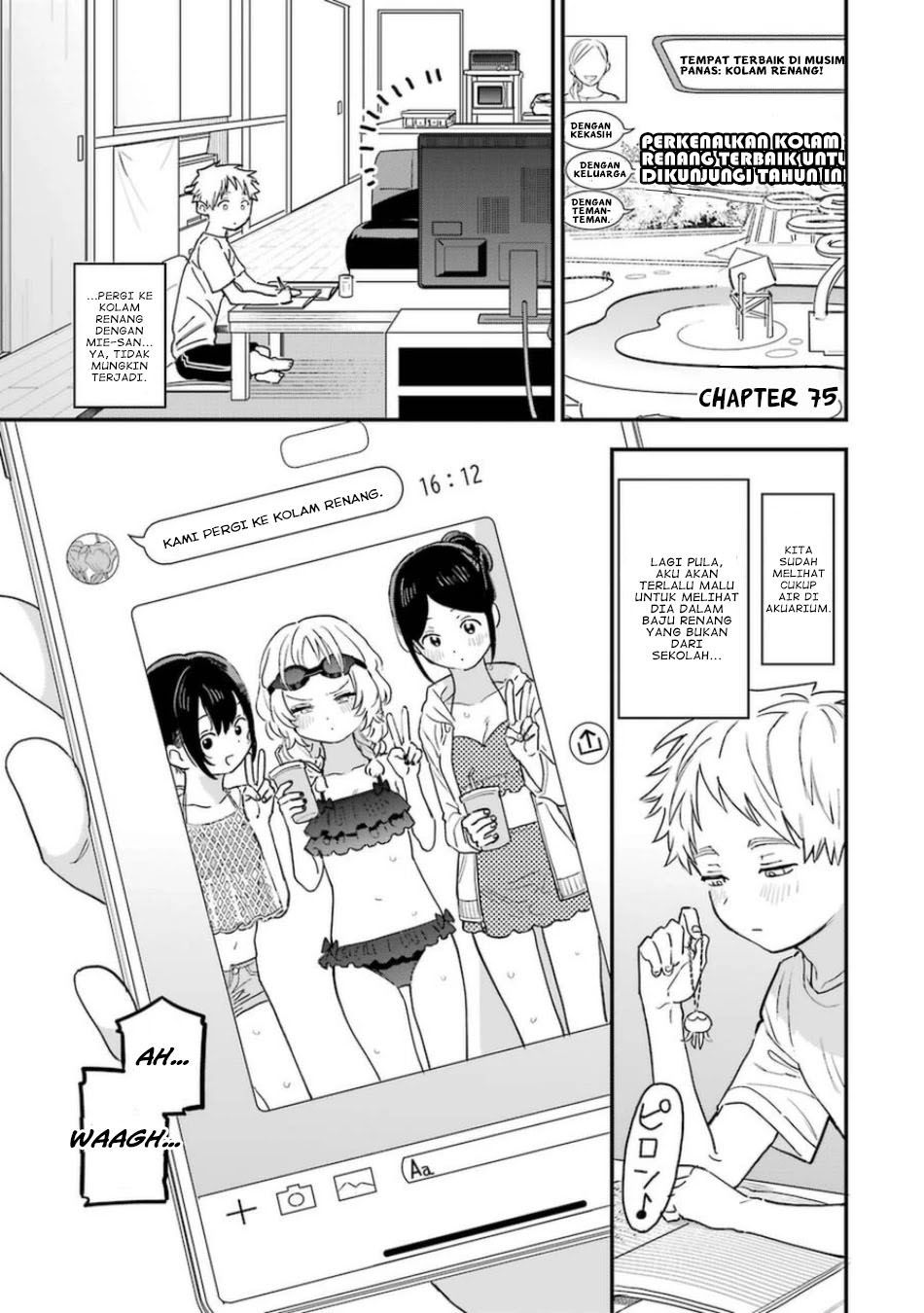 Sukinako ga Megane wo Wasureta
