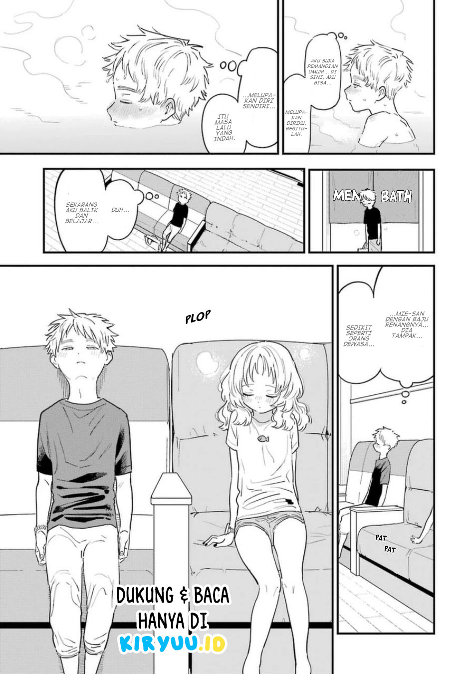 Sukinako ga Megane wo Wasureta