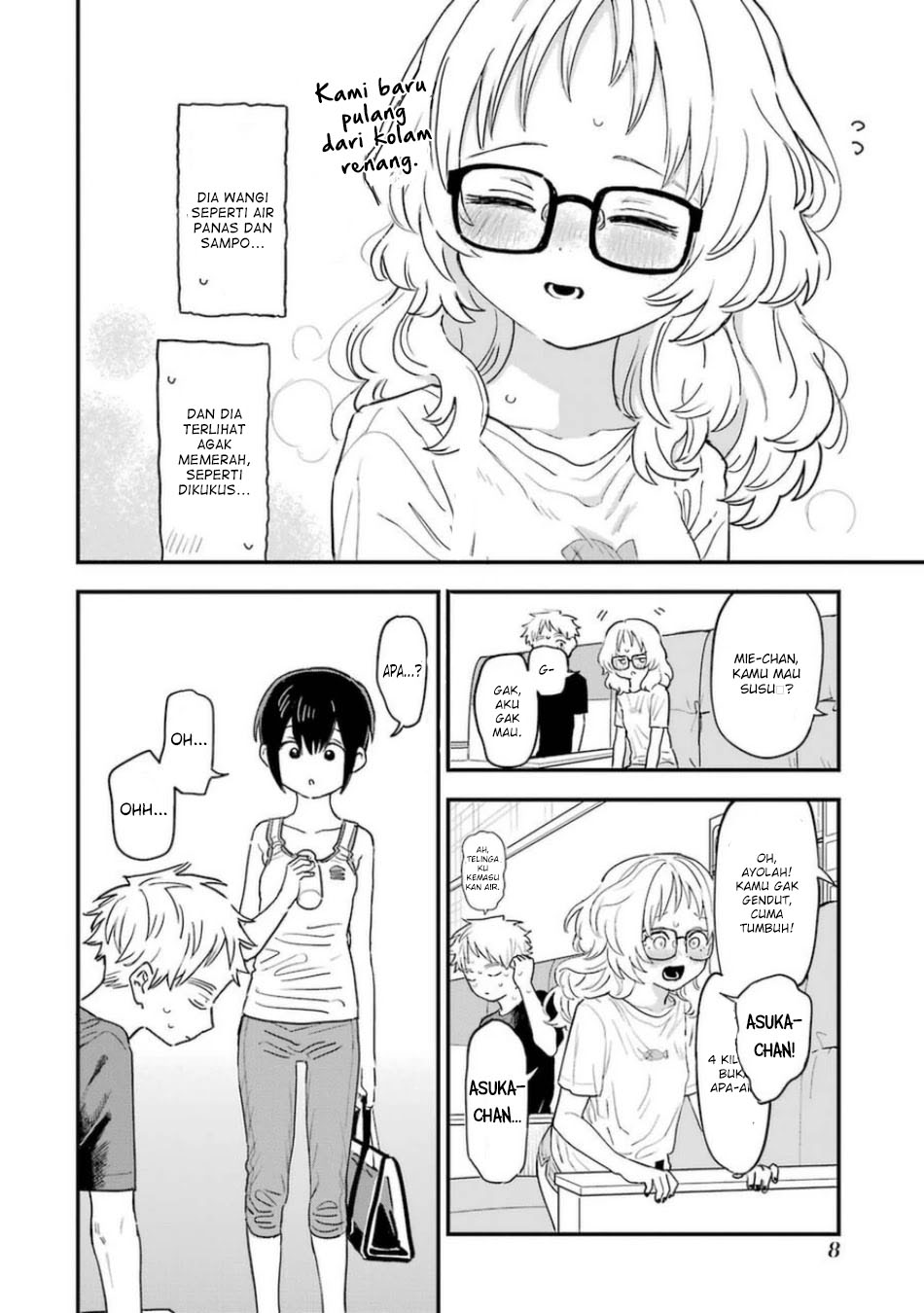 Sukinako ga Megane wo Wasureta
