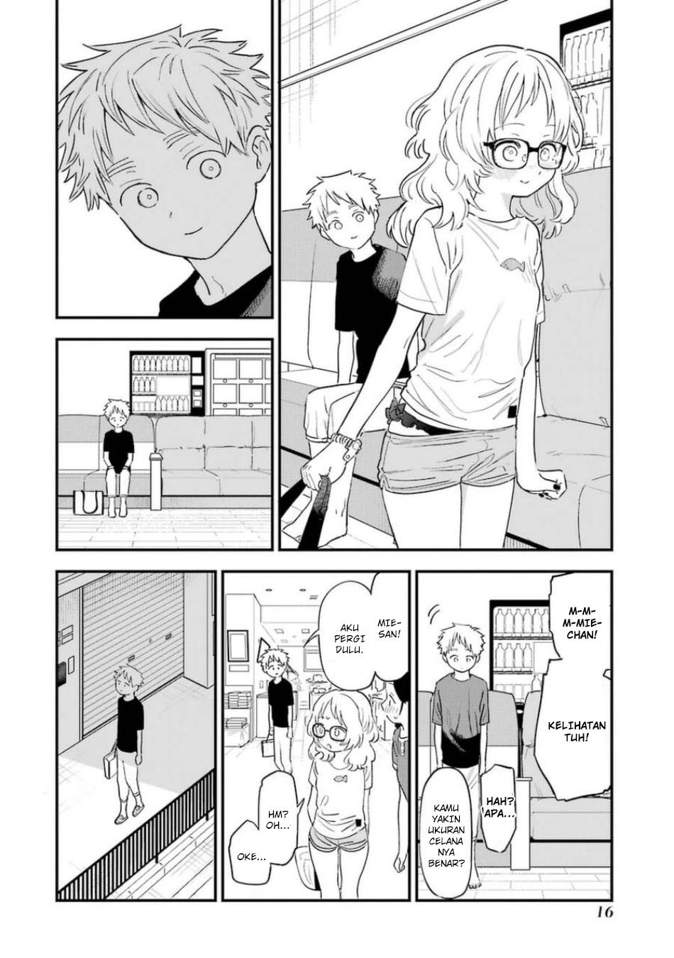 Sukinako ga Megane wo Wasureta